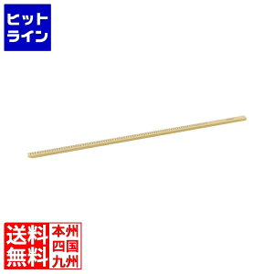 ���J�쉻�w�H�� �R�� �v�ʖ_ 1000mm KRB-100 3763411