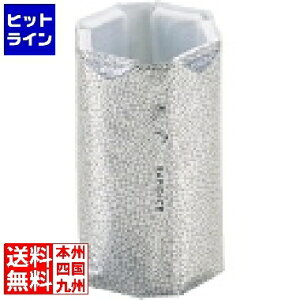 �y�労�ӍՁ@12/26�@01�F59�܂Łz �o�L���o�� ���s�b�h�A�C�X ���C���N�[���[