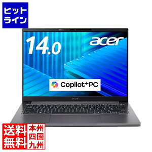 �y���������}���\���z10/9 AM1:59�܂� �G�C�T�[ Acer TravelMate X4 14 AI (Core Ultra 7�v���Z�b�T�[ 256V/32GB/SSD�E512GB/���{�h���C�u�Ȃ�/Win11Pro64/Office�Ȃ�/14�^/Copilot+PC) TMX414-51-H73Y
