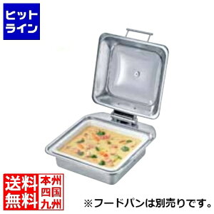 �v�G���g���y04/10 24���Ԍ��蓖�I�m��2����1�I1���ő�100%�|�C���g�o�b�N�z�@ �O��Y�� KINGO IH�p�`�F�[�t�B���O FP���K���X�J�o�[��2/3 D102 NKV6001