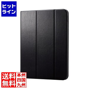 �G���R�� iPad ��10���� �t���b�v�P�[�X �\�t�g���U�[ �h���[�C���O�A���O�� 360�x��] TB-A22RDPLC2BK