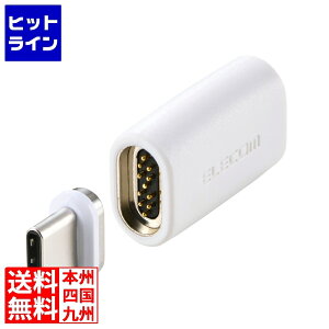 GR s^bƃ}OlbgA_v^[(USB-C|[g - USB-CvO) MPA-CMAADWH