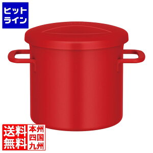 サーモス 真空断熱シャトルジャー GBM-101 10合 緋 DOH1601