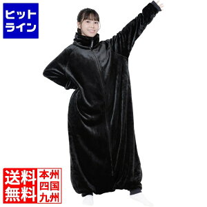 vGgy12/10 24Ԍ蓖Im21I1ő100%|CgobNz@ oEqbe ѕz ͂Ȃѕz HFD-HB25-M-BK ubN M HFD-HB25-M-BK