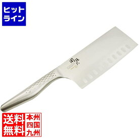 【お買い物マラソン】07/26 AM1:59まで 貝印 関孫六匠創 中華包丁 165mm