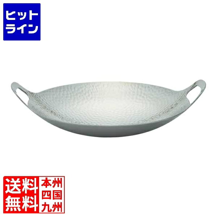 楽天市場】【お買い物マラソン】1/29 AM1:59まで テイケイジイ TKG 銀 