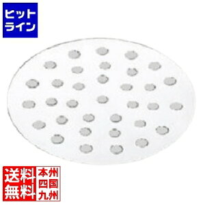 �v�G���g���y12/20 24���Ԍ��蓖�I�m��2����1�I1���ő�100%�|�C���g�o�b�N�z�@ �J���_ (KANKUMA) HG ST�Z�C����p�ڎM 42cm�p 436428