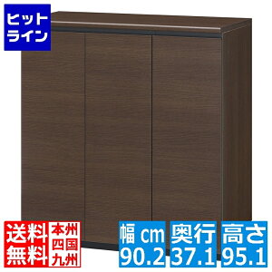 Y V[Y{bNX ʔ ֎[ { 􂦂I 20[ 90cm 95cm PRE-9590CD |^[GgX