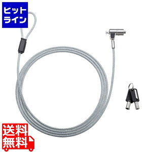 vGgy12/5 24Ԍ蓖Im21I1ő100%|CgobNz@ TTvC nanoXbgΉZLeBC[EV_ SLE-38S