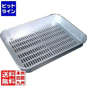 �y���������}���\���z1/16 AM1:59�܂� �A�J�I�A���~ �A���}�C�g ������^�o�b�g �N�B�[�� ABT23024