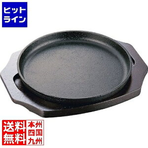CVKLY CVKL Xe[LM ی^ 04-22 22cm PIS1902