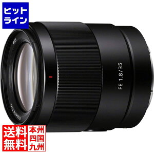 �\�j�[ FE 35mm F1.8 SEL35F18F