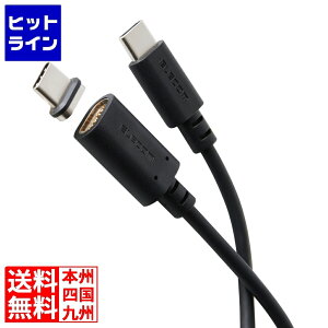 vGgy11/18蓖Im21I1ő100%|CgobNz@ GR s^bƃ}OlbgP[u(USB Type-C(TM) - USB Type-C/60W) MPA-CCMA20WH