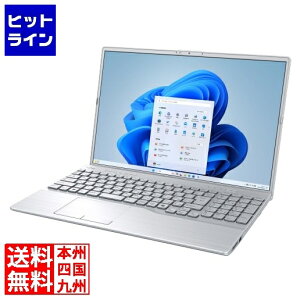 yX[p[SALEz9/11 AM1:59܂ xm LIFEBOOK AH45/J3 Vo[ (Core i5-1235U/8GB/SSDE256GB/DVDX[p[}`/Win11Home64/Office Home and Business 2024(l)/16^) FMVA45J3S
