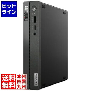 m{ ThinkCentre neo 50q Tiny Gen 4 (i5-13420H/Win11Pro/8GB/256GB) 12LMS1CB00