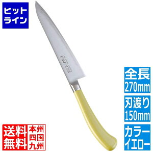 �e�C�P�C�W�C TKG PRO �R�ۃJ���[�؃e�B�[�i�C�t 15cm �C�G���[ ATK428