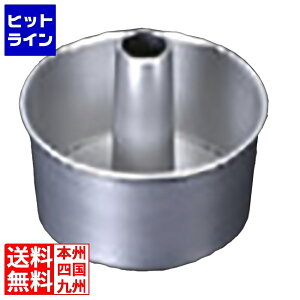 J_ (KANKUMA) A~VtHP[L^ 17cm