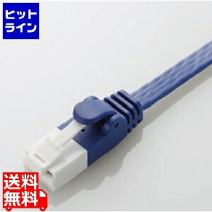 vGgy11/25 24Ԍ蓖Im21I1ő100%|CgobNz@ GR c܂h~tbgLANP[u(Cat6A) LD-GFAT/BM200