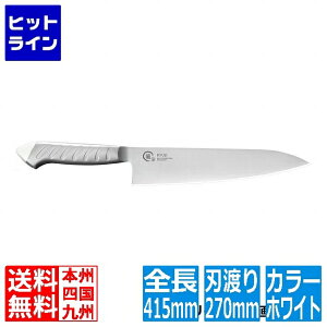 �����H�� �����X�e���J���[����270RYS-16W�z���C�g 040307027