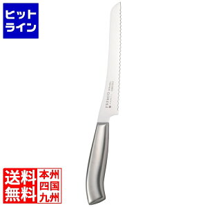 NZ v~I v~I I[XeXpiCt 31803