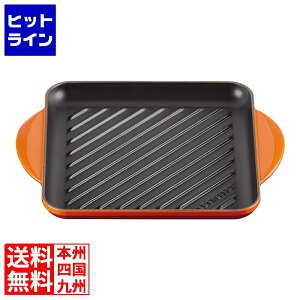 EN[[ OEJ 24cm IW 20205240900460 2209880