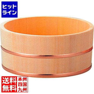 ]  C ^K 6-481-7 a230×115