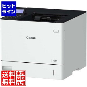 �L���m�� Satera LBP362i 5644C005