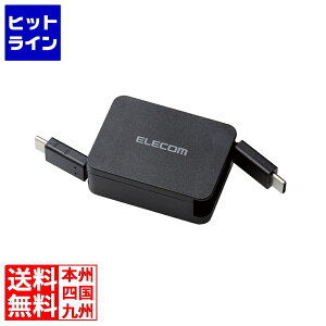 GR USB2.0P[u(AC-C) MPA-CCRLA07BK
