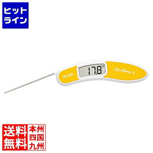 yBLACK FRIDAYz11/27 AM1:59܂ niCXccEWp pfW^xeX^[ HI151-3 CG[ 8367104