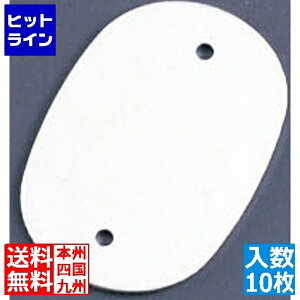 vGgy11/14 10`11/16蓖Im21I1ő100%|CgobNz@ IIC J[l[v[g ^ 378-B Vo[ (10) Ɩp APL2805