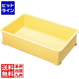 要エントリ【5/15限定当選確率2分の1！1等最大100%ポイントバック】　 岐阜プラスチック工業 リス PP コンテナー(食品用)#0