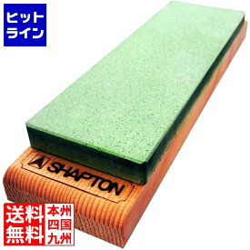 要エントリ【12/10 24時間限定当選確率2分の1！1等最大100%ポイントバック】　 シャプトン セラミック砥石 M15(台付) #2000 中仕上 グリーン ATI43