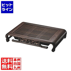 J_ (KANKUMA) h  B^ 468195