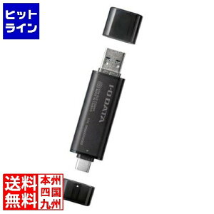 �A�C�E�I�[�E�f�[�^�@�� USB 10Gbps(USB3.2 Gen2)USB-A&USB-C(R)�Ή� �X�e�B�b�NSSD 1TB SSPQ-USC1