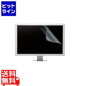 �v�G���g���y12/15 24���Ԍ��蓖�I�m��2����1�I1���ő�100%�|�C���g�o�b�N�z�@ �T�����T�v���C 23.8�^���C�h�Ή��u���[���C�g�J�b�g�t���ی�w��h�~����t�B���� LCD-BCG238W