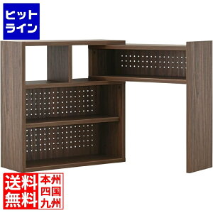 【お買い物マラソン】10/27 AM9:59まで 4FUL Like(ライク) 伸縮ラック(ロータイプ/72cm幅) LK72-72CSR-LBR