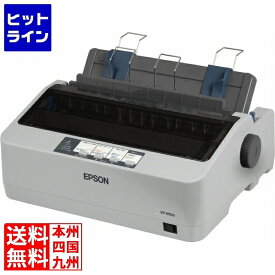 エプソン ドットインパクトプリンター VP-D500