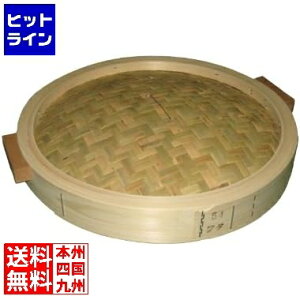 vGgy11/14 10`11/16蓖Im21I1ő100%|CgobNz@ ] Ђ̂ ؃ZC W 54cm t