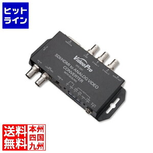 y}\z09/24 AM1:59܂ MEDIAEDGE VideoPro SDI/HDMI to ANALOGRo[^ VPC-DX1