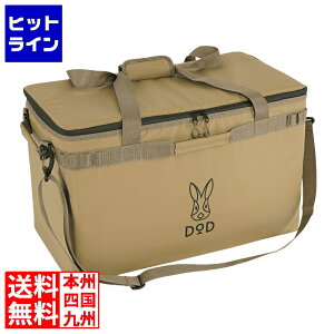 �v�G���g���y12/15 24���Ԍ��蓖�I�m��2����1�I1���ő�100%�|�C���g�o�b�N�z�@ DOD �y�ʂŎ����^�т��₷����^�T�C�Y�̃\�t�g�N�[���[�o�b�O �\�t�g���炼�� 46 CL5-789-TN CL5-789-TN