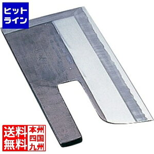 y}\z10/27 AM9:59܂ eCPCWC SA ː 30cm ASB18