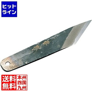 vGgy11/10蓖Im21I1ő100%|CgobNz@ eCPCWC SAᓡ Ȃ ^ AYK36