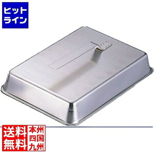 vGgy12/1蓖Im21I1ő100%|CgobNz@ eCPCWC SA18-8nhcpXe[LJo[ 6 GST09006