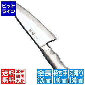 �e�C�P�C�W�C TKG PRO(�v��)��� �o�n(�Аn)18cm ATK9703