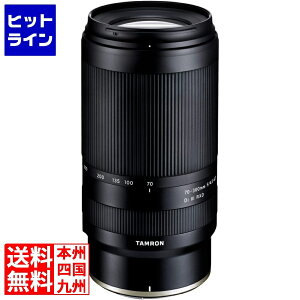 ^ 70-300mm F/4.5-6.3 Di III RXD A047 jRZ