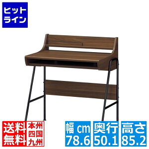 �m�[�g �p�\�R���f�X�N �_�[�N�u���E�� | PC�f�X�N �� ��:��80cm ����:��85cm �z���� �w�ʉ��ϗL ���r���O ���� �V���v�� �R���p�N�g �e�����[�N