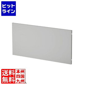 要エントリ【2/15限定当選確率2分の1！1等最大100%ポイントバック】　 サンワサプライ ケーブル収納パネルW700mm用(グレー) EP-70GY