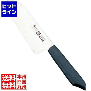 木屋 ニューエーデルワイス No.120 ジュニアキッチンナイフ 12cm AEC1112