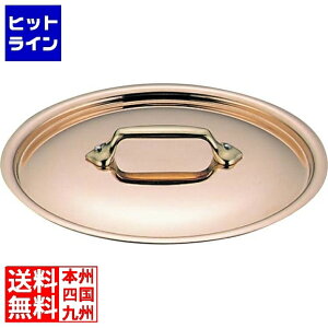 [r BG[ Jp[CmbNX W 6529 14cm