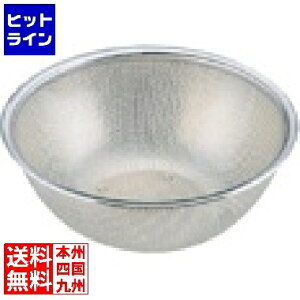 y}\z09/24 AM1:59܂ 함쏊 IKD18-8RۃbV{[ 24cm ABC38024